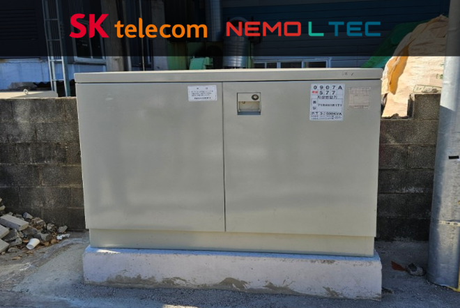 지속가능한 에너지 절약 솔루션