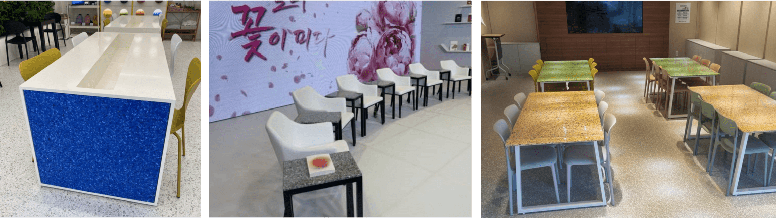 장난감 판재 가구 예시