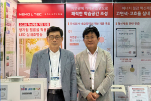 K-에듀 전시회(3)