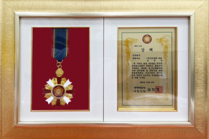 건설발전문화부문 대상